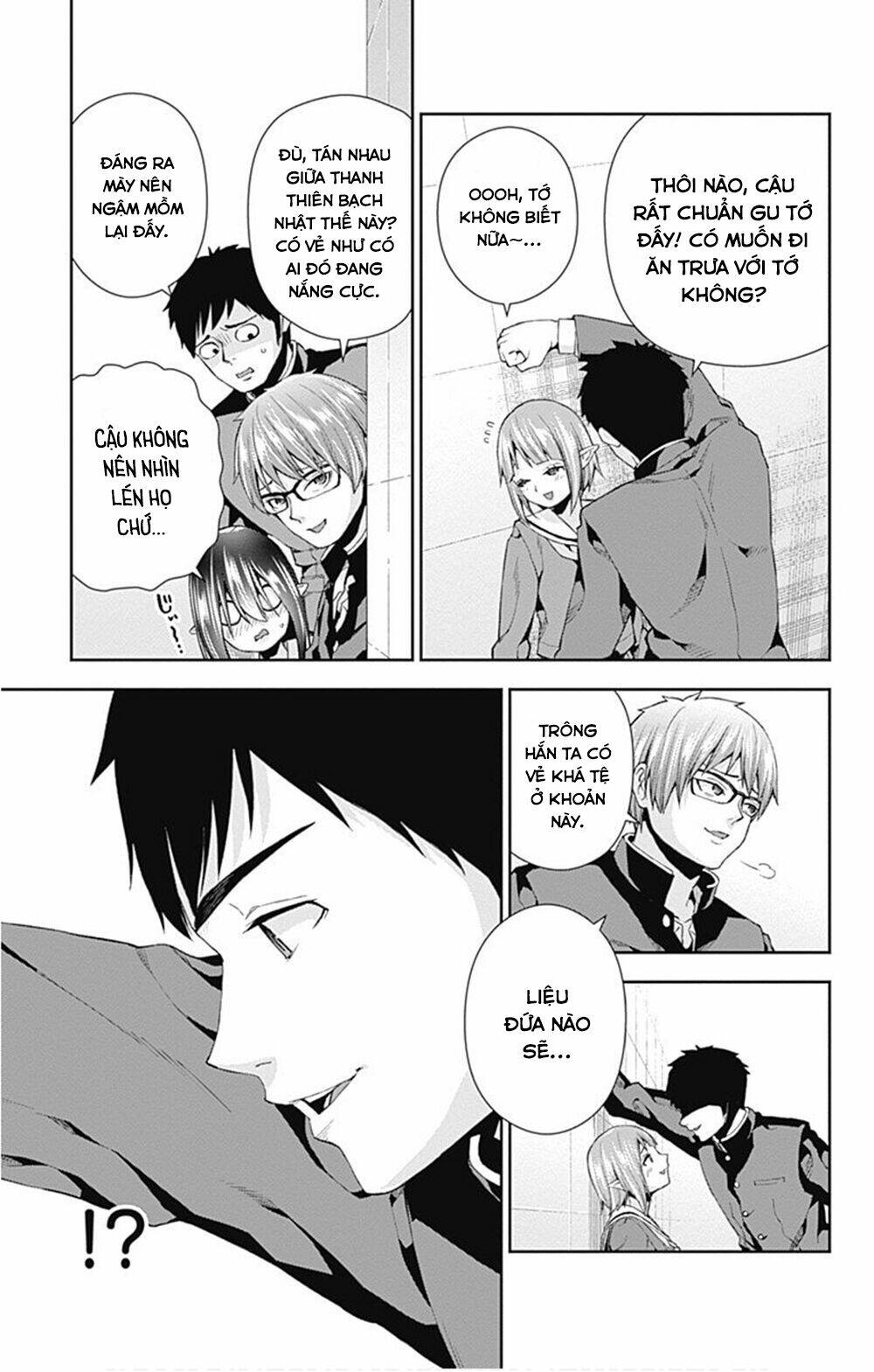 page_8.jpg
