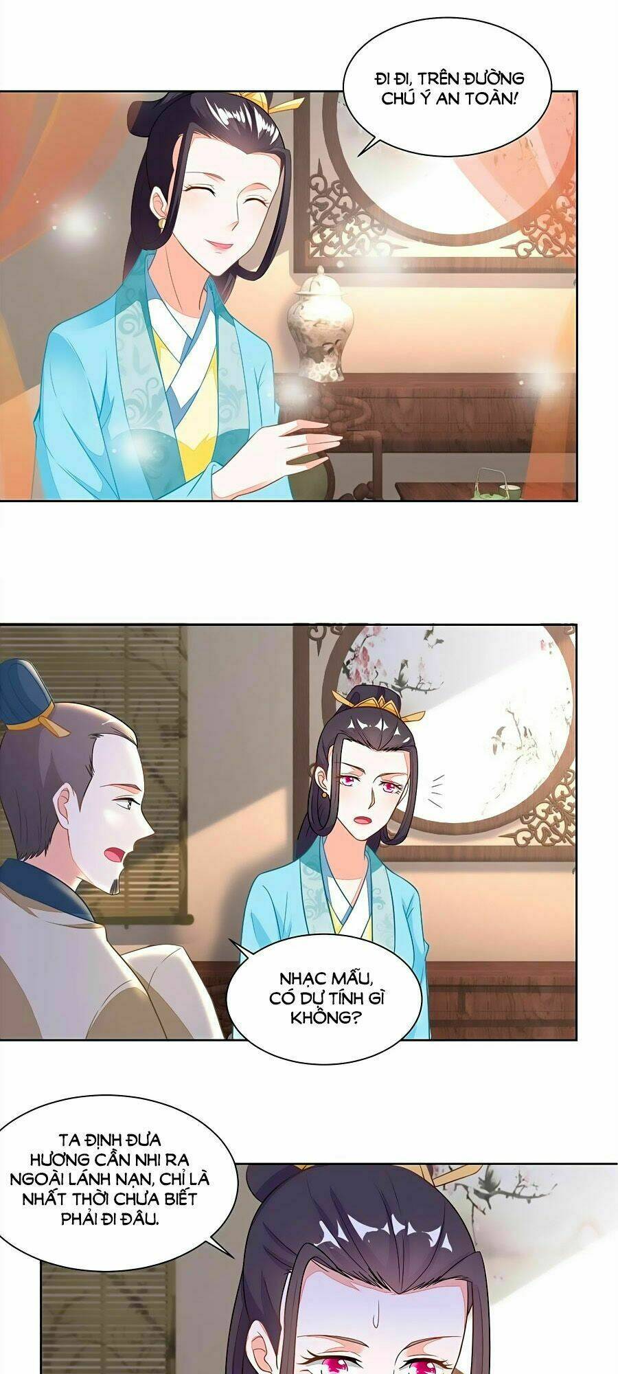 page_17.jpg