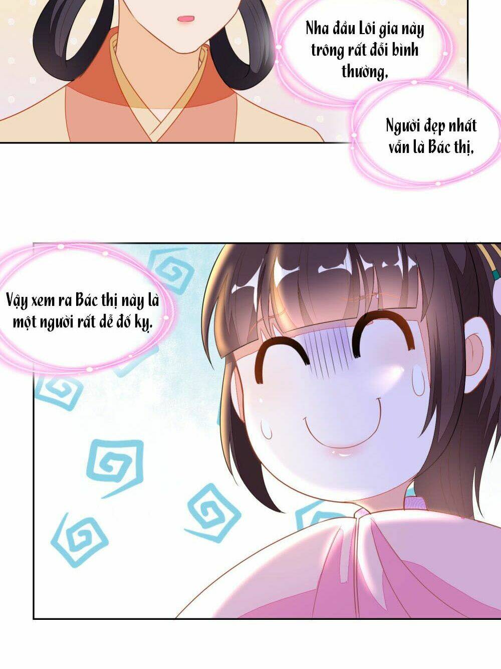 page_13.jpg