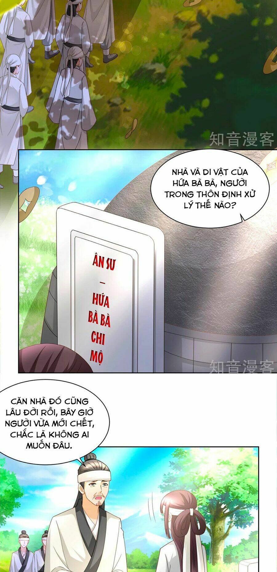 page_16.jpg