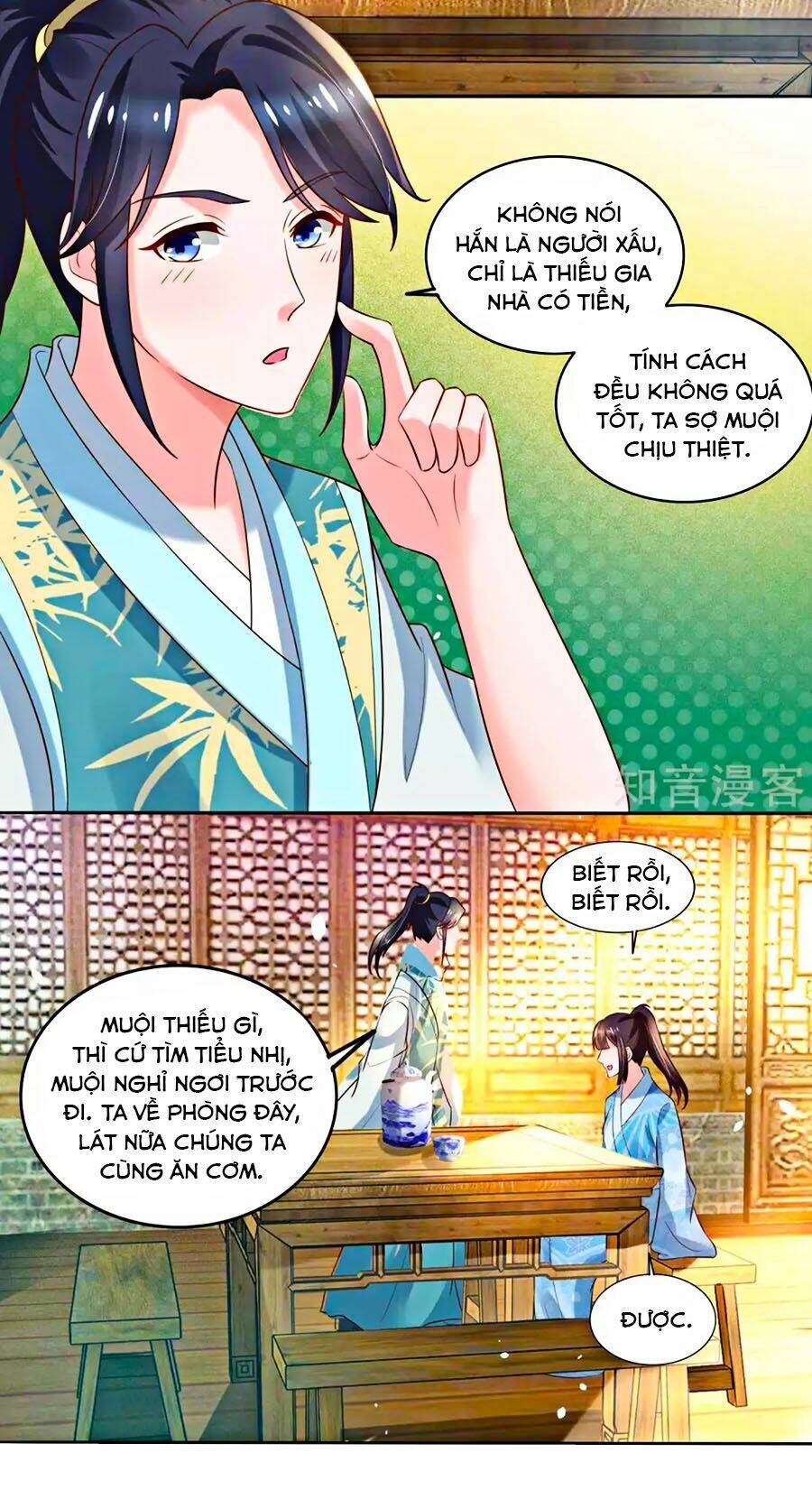 page_18.jpg