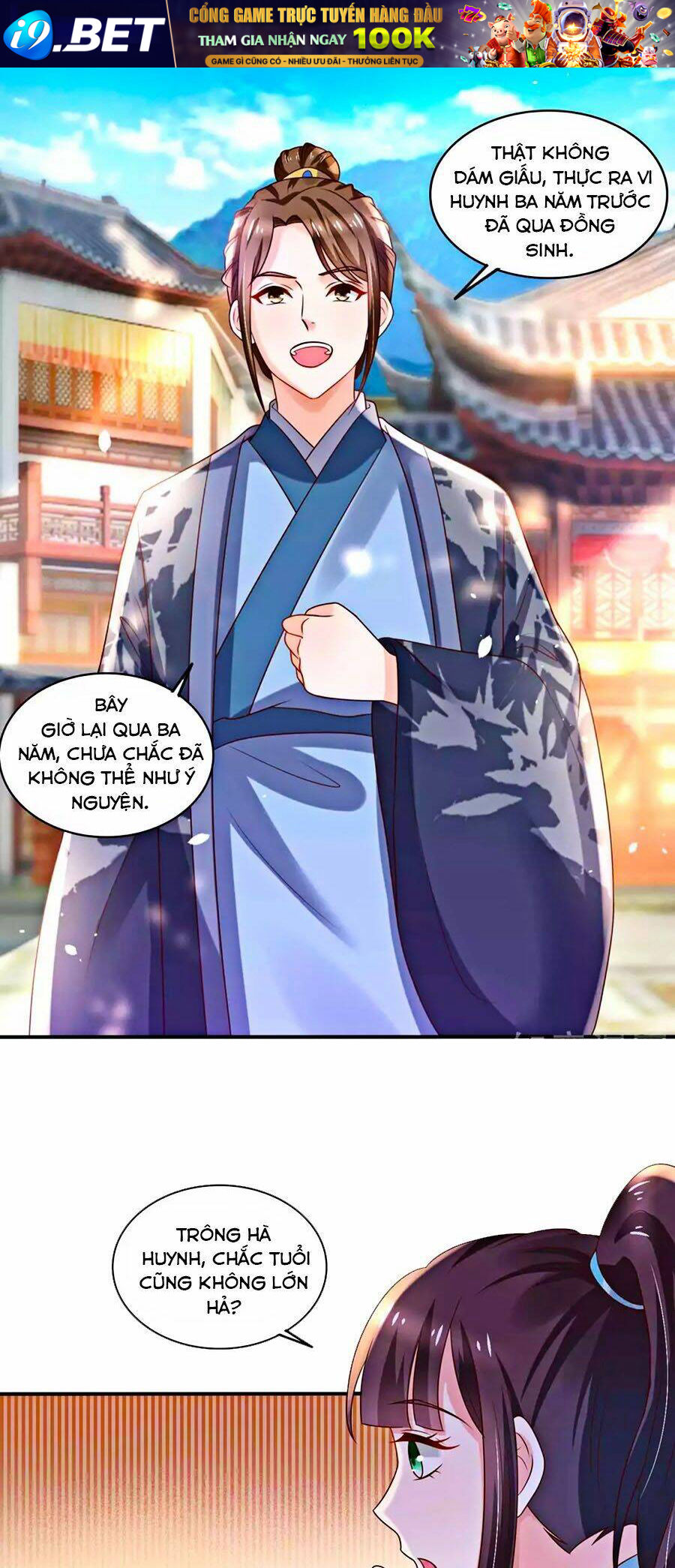 page_3.jpg