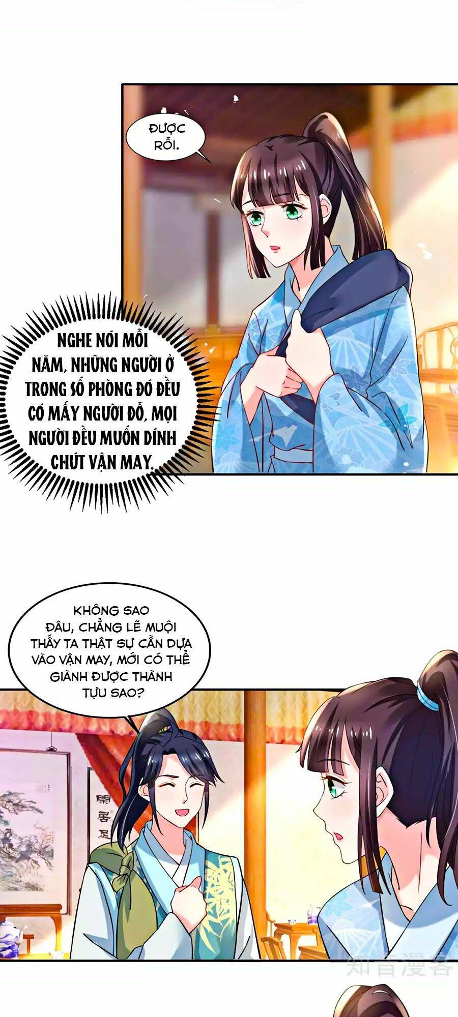 page_9.jpg