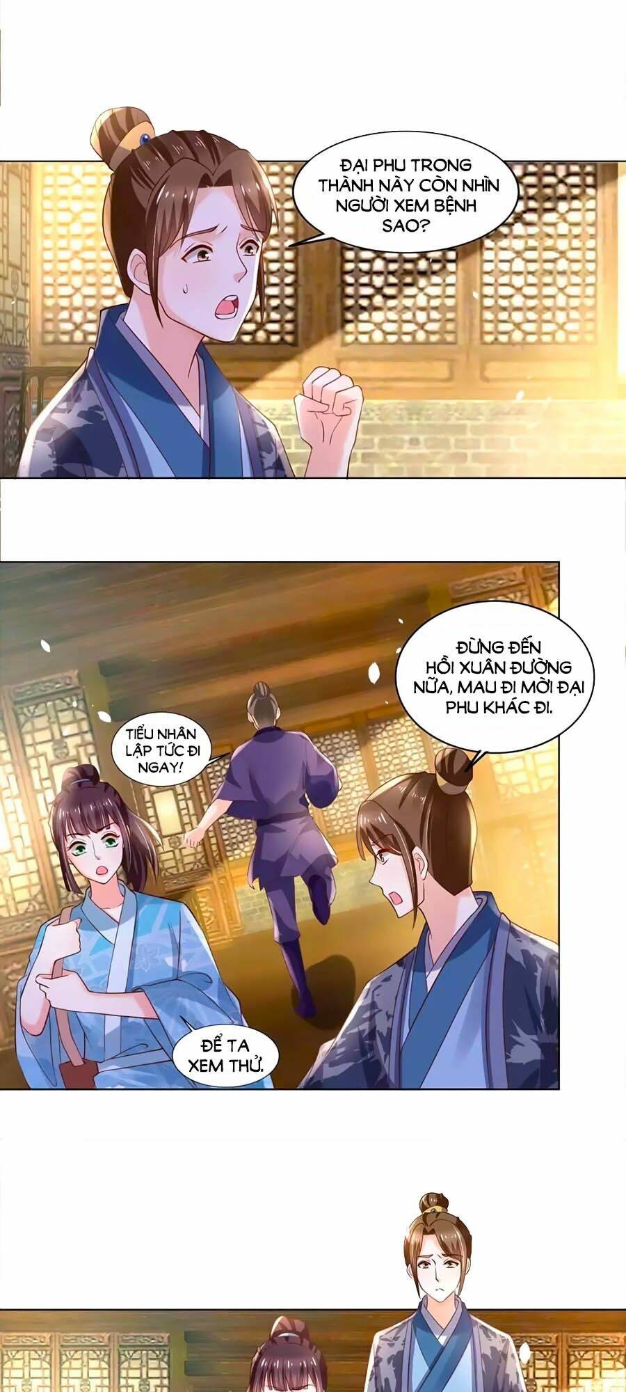 page_7.jpg