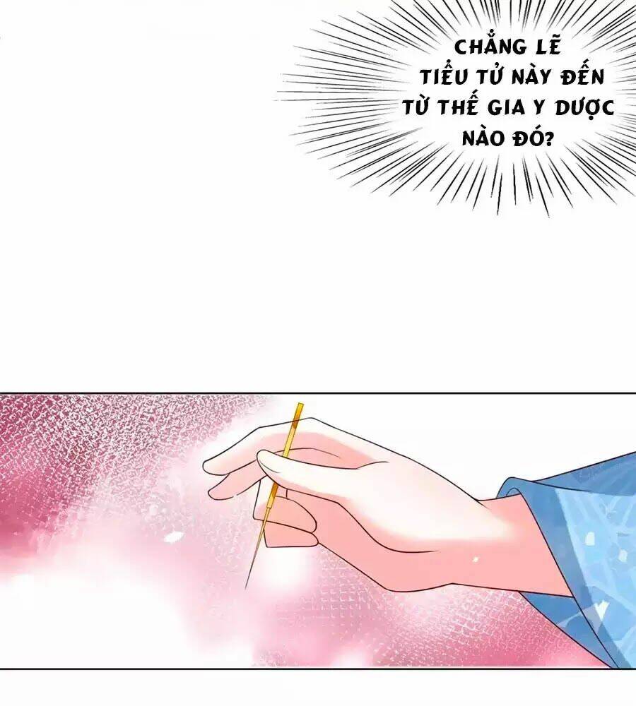 page_12.jpg