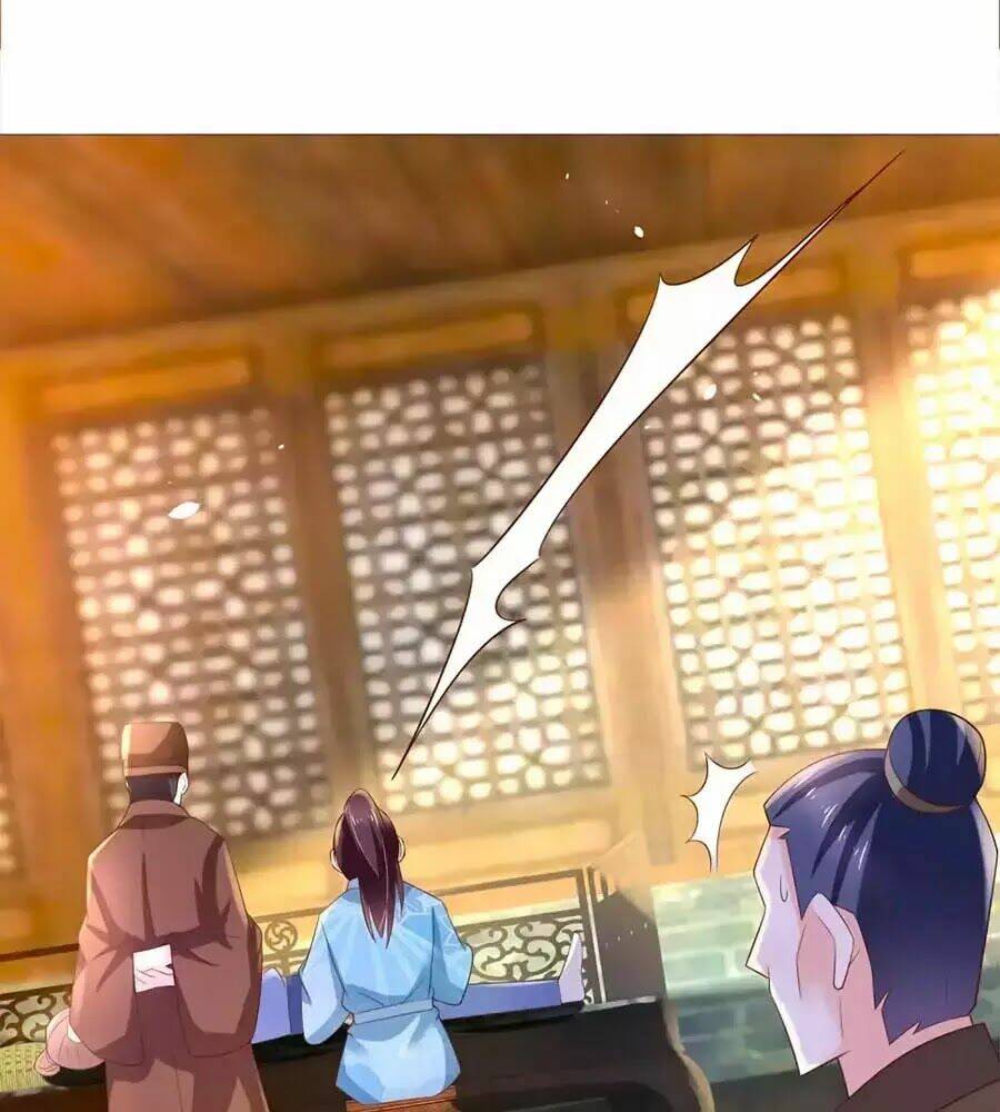 page_17.jpg