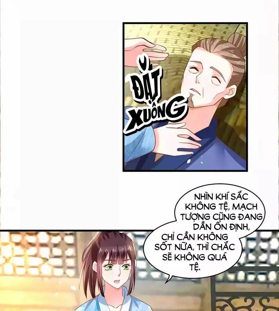 page_13.jpg
