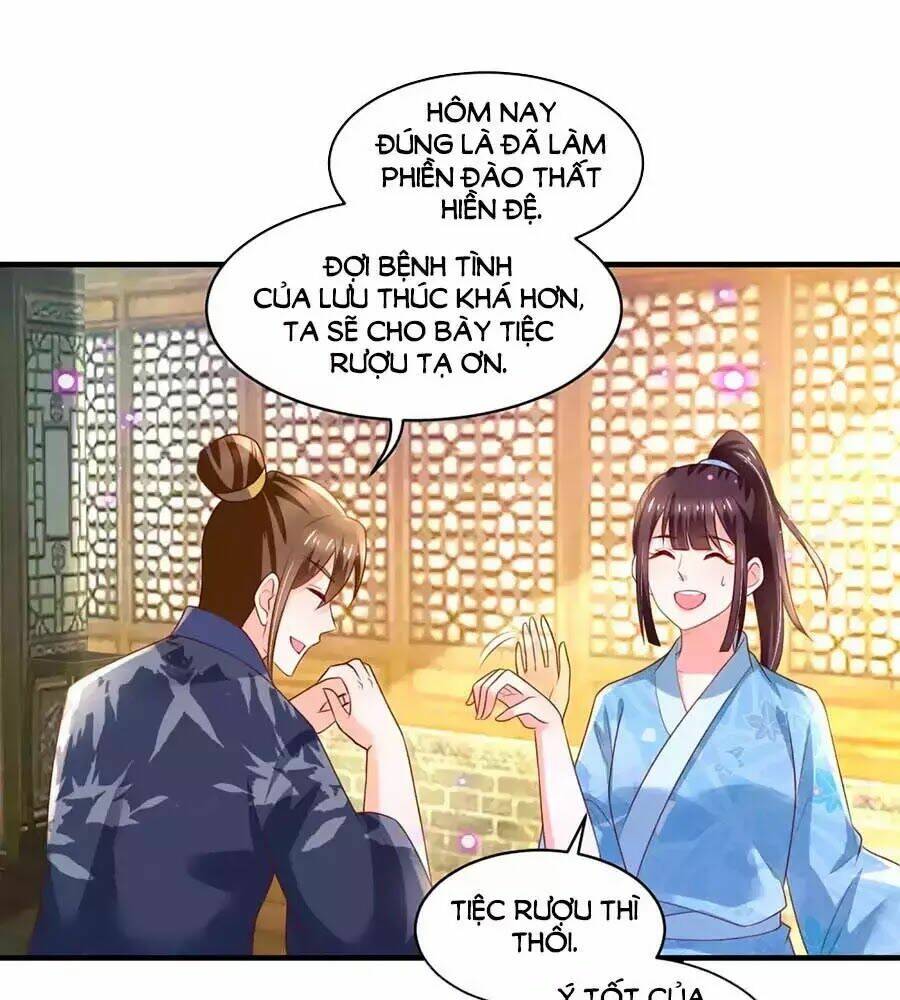page_16.jpg