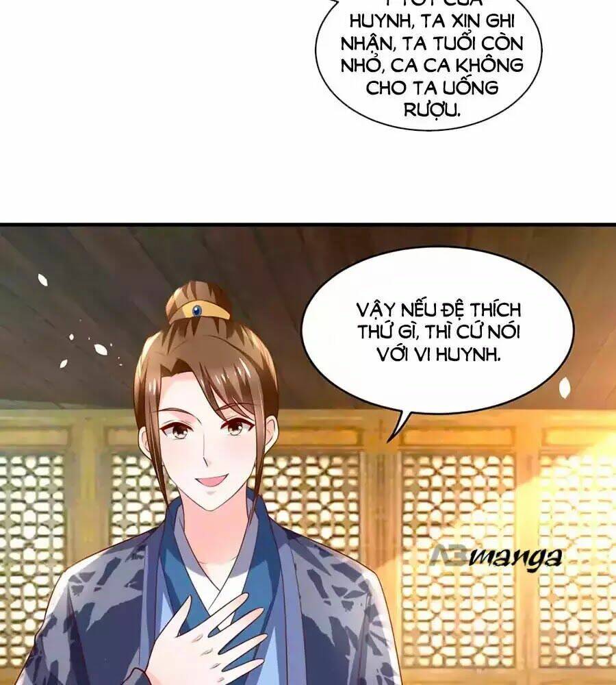 page_17.jpg