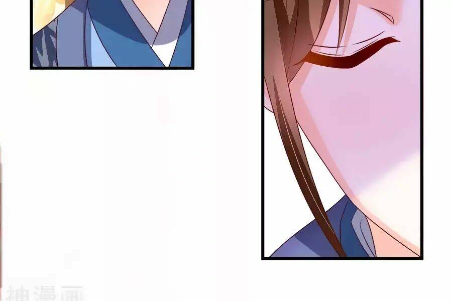 page_23.jpg