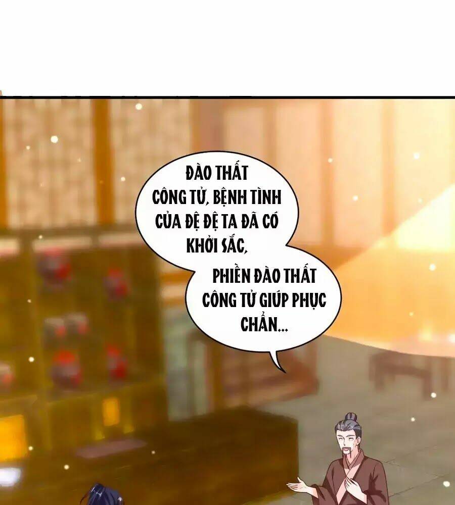 page_1.jpg