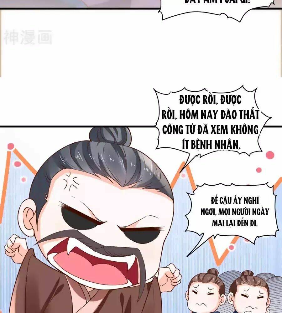 page_12.jpg