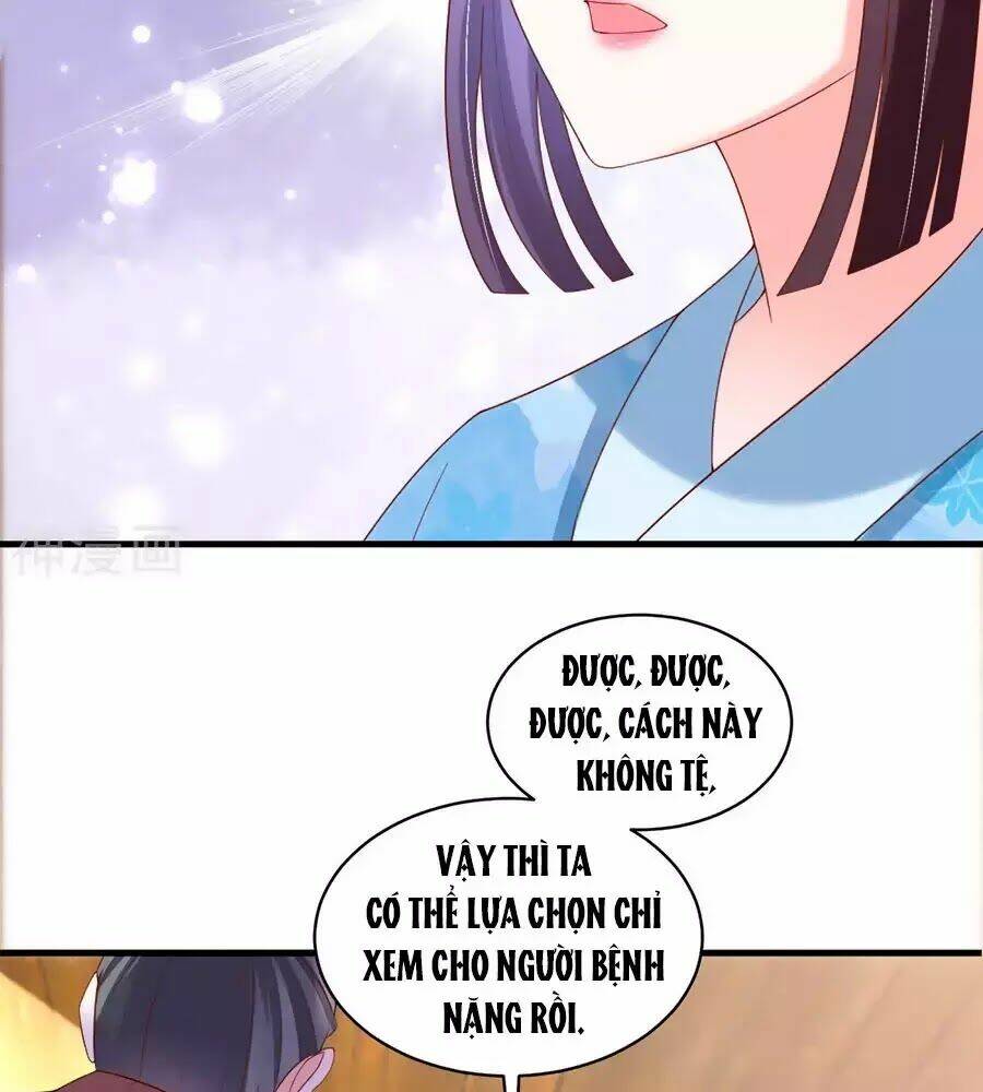 page_19.jpg