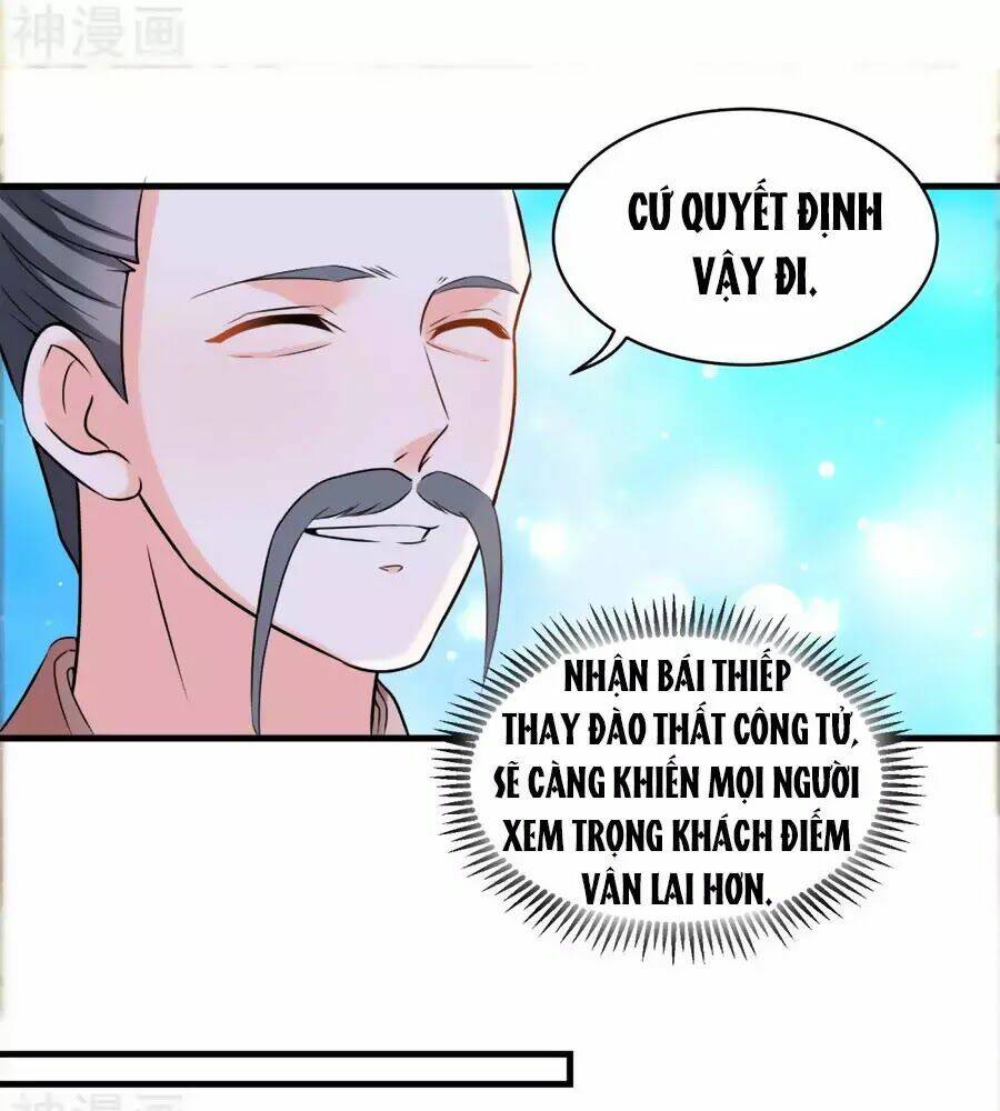 page_21.jpg