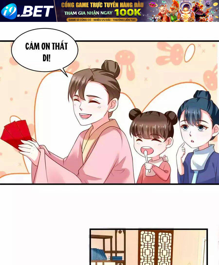 page_17.jpg