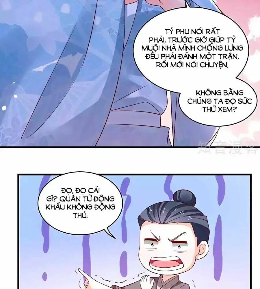 page_12.jpg