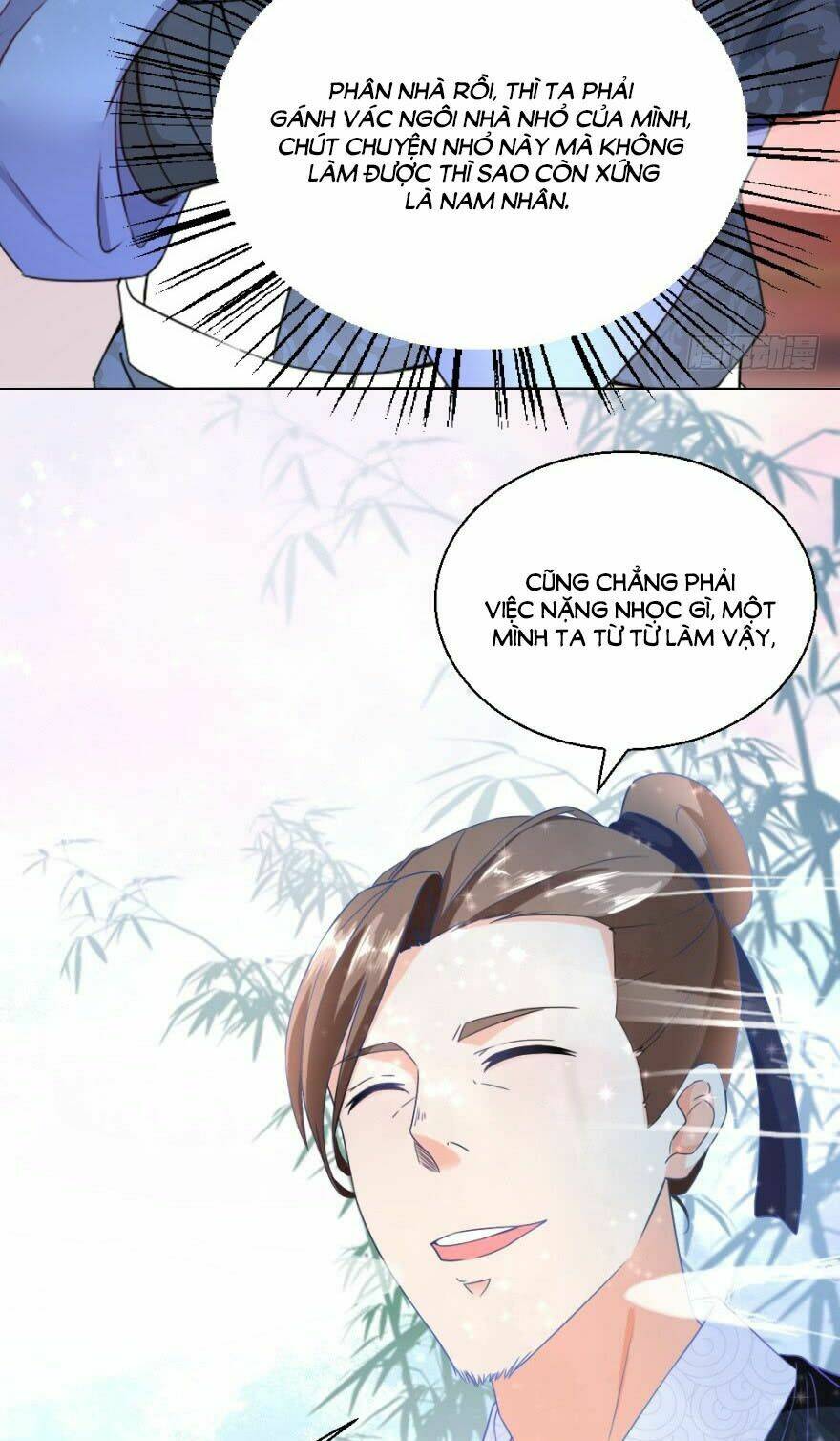 page_18.jpg