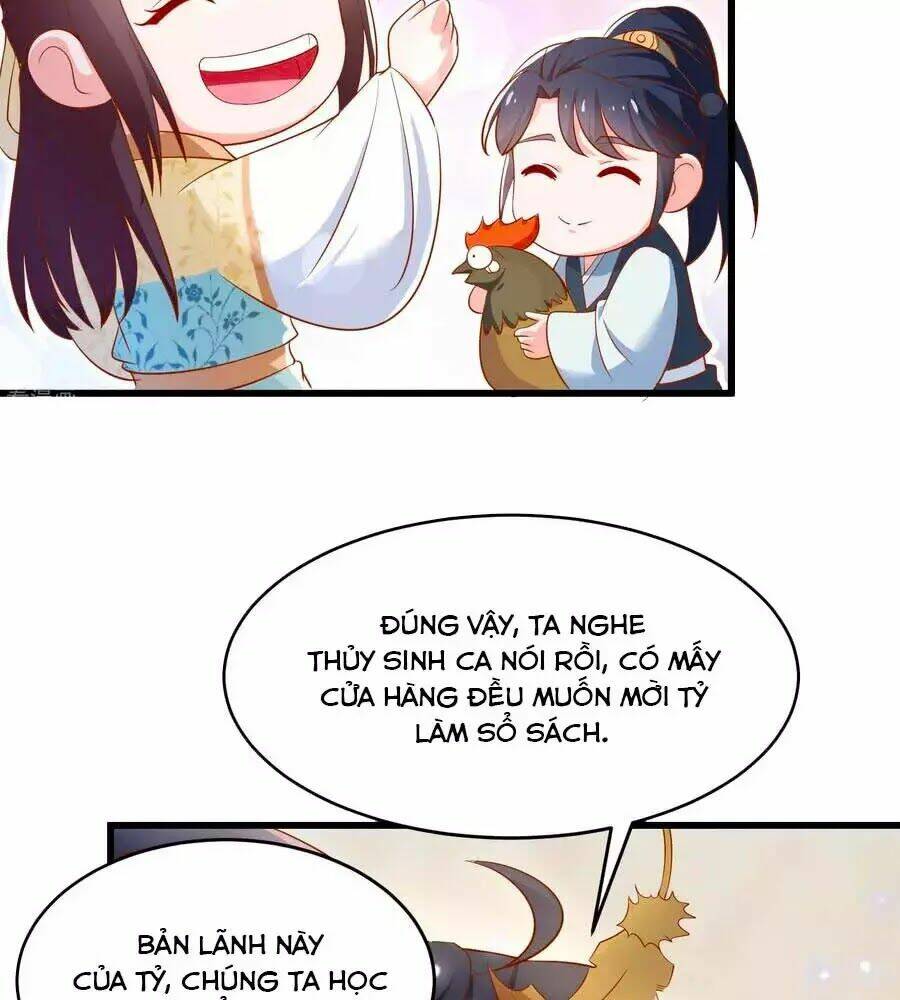 page_4.jpg