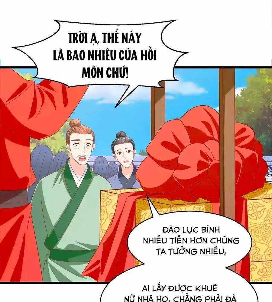 page_19.jpg
