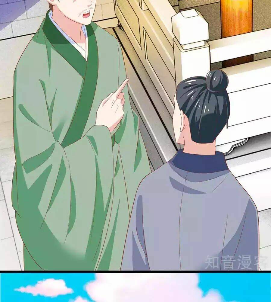 page_5.jpg
