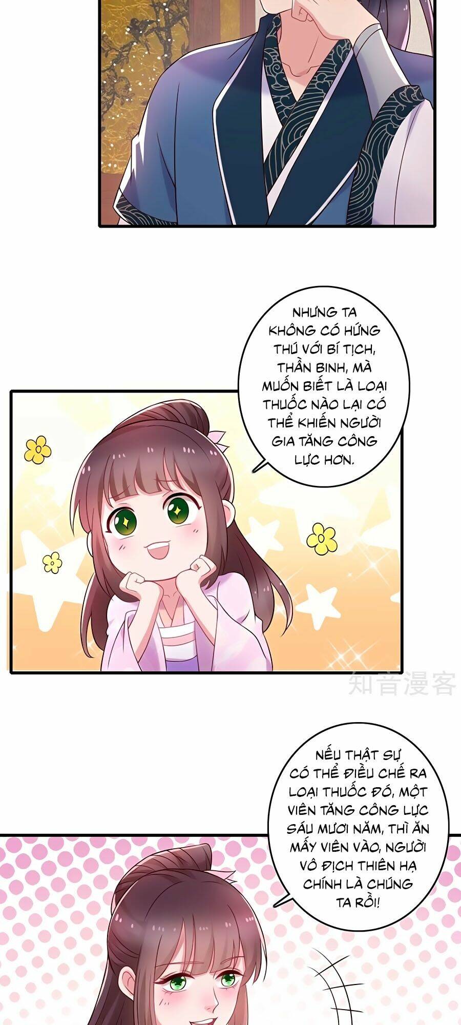 page_7.jpg
