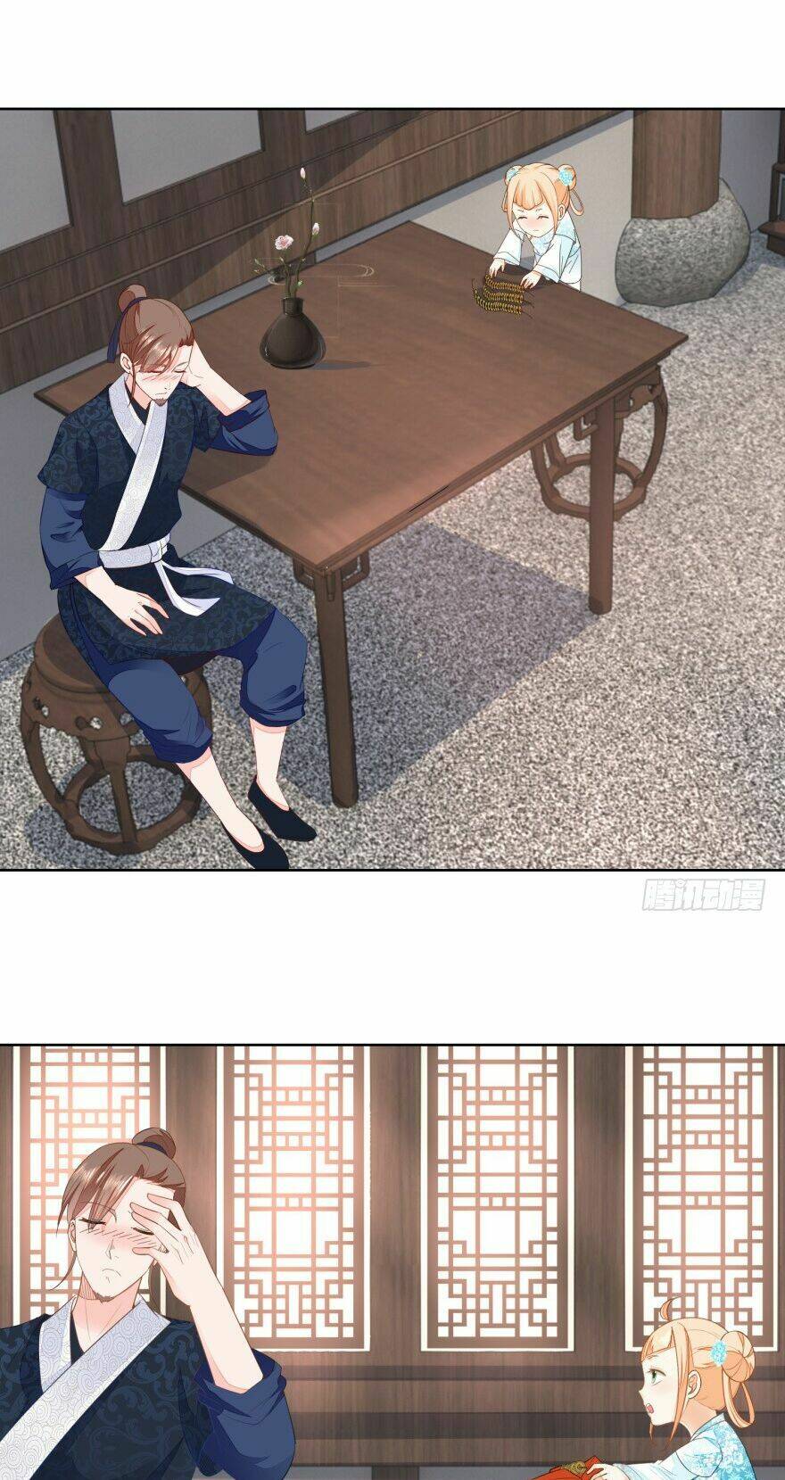 page_16.jpg