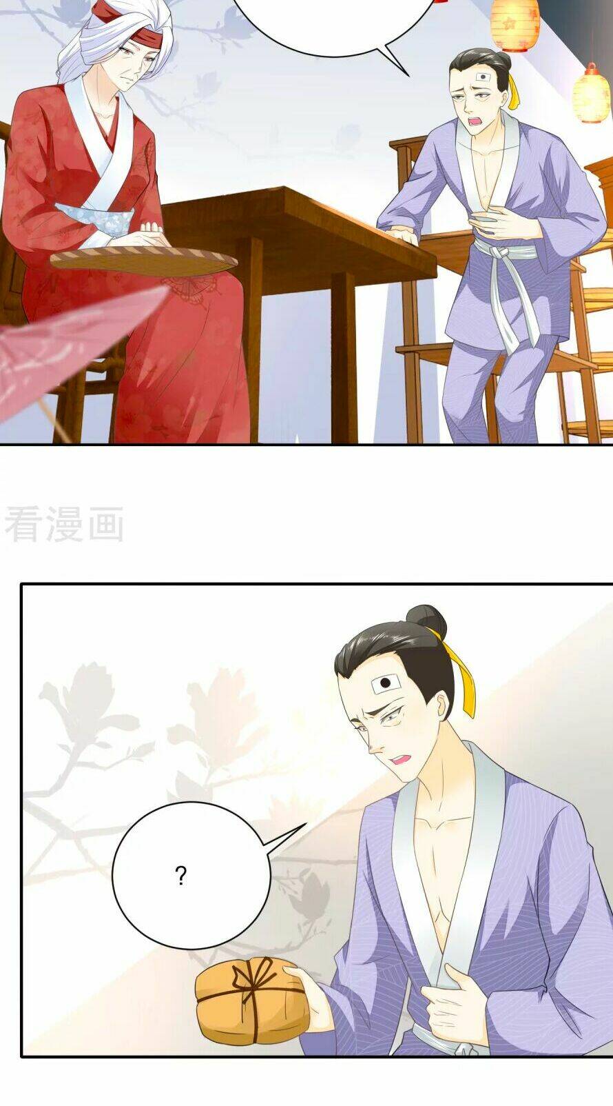 page_15.jpg