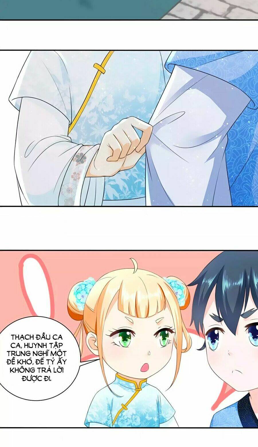 page_13.jpg