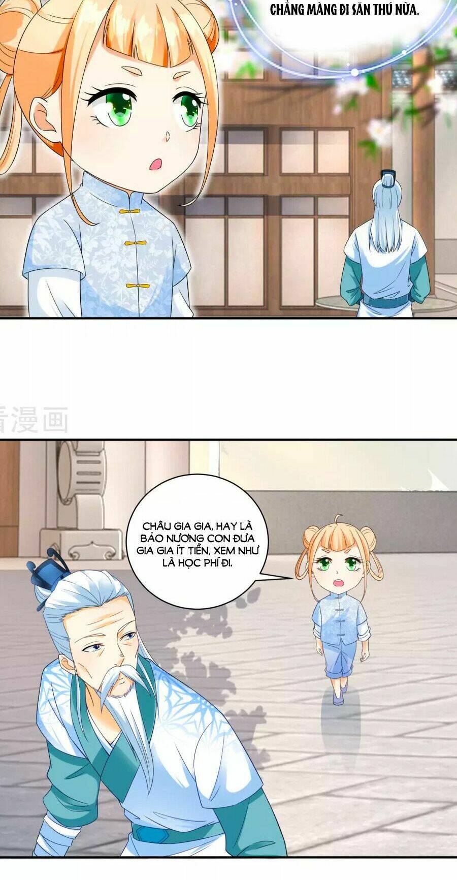 page_17.jpg