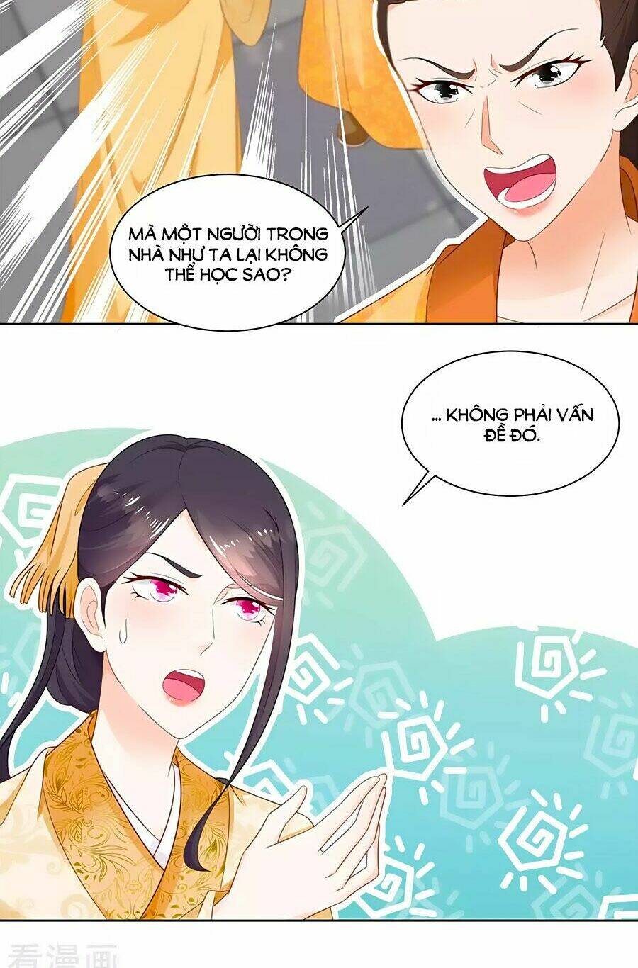 page_17.jpg