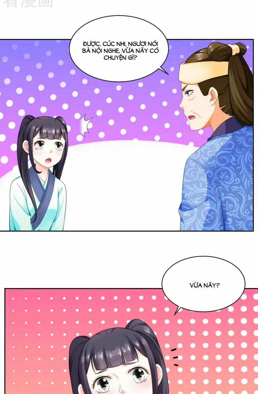 page_12.jpg
