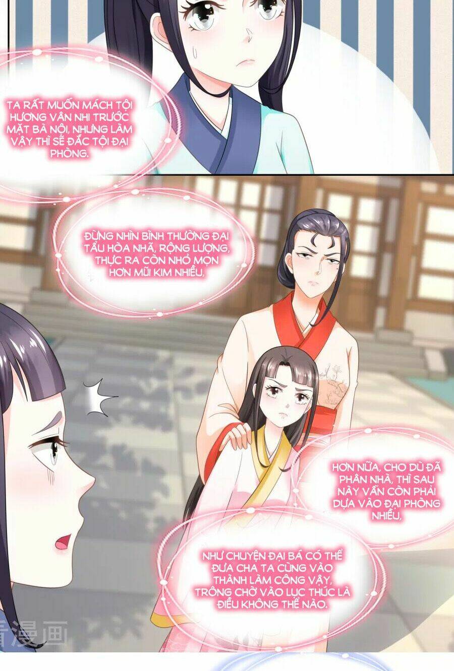 page_15.jpg