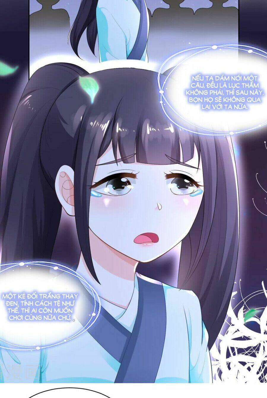 page_17.jpg