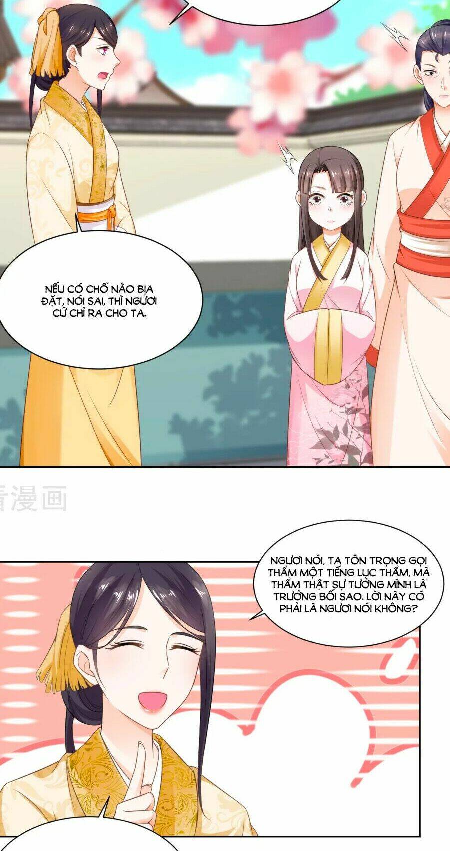 page_21.jpg