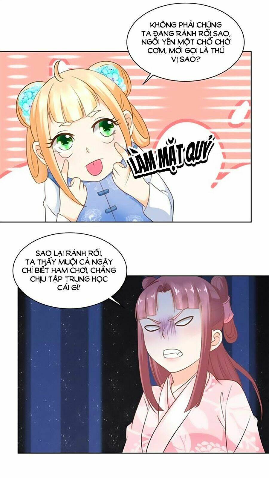 page_17.jpg