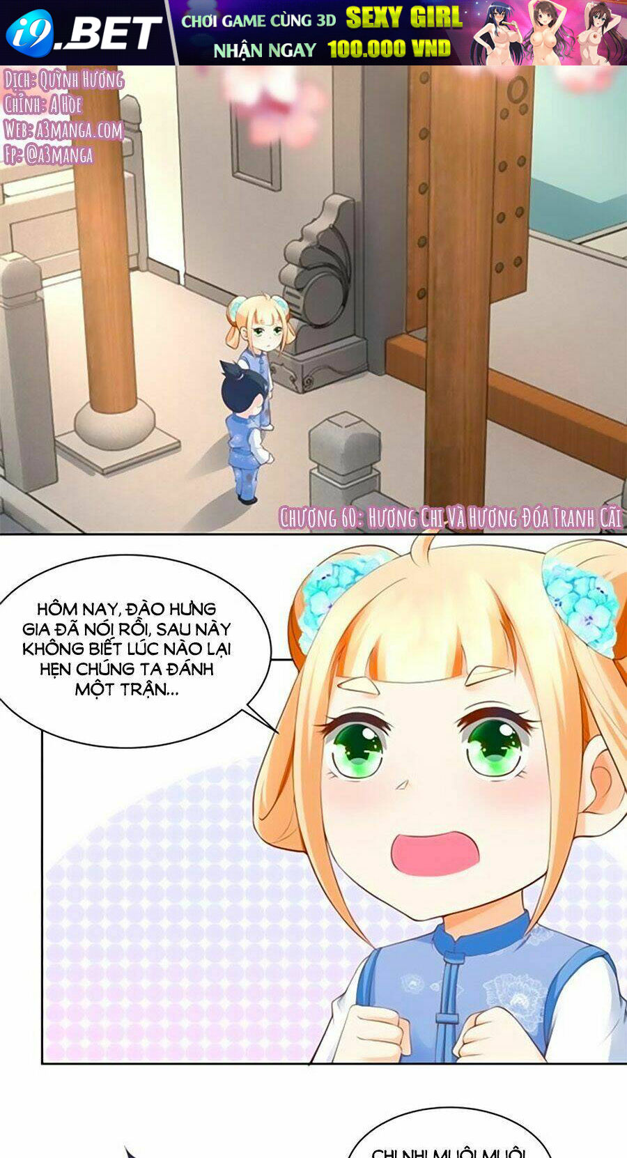 page_2.jpg