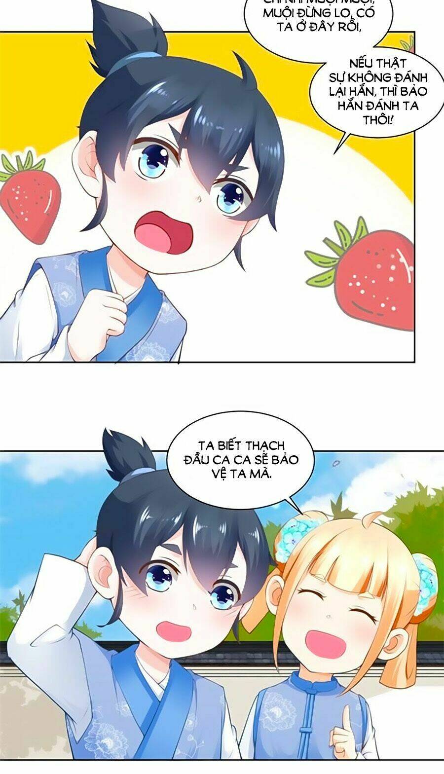 page_3.jpg