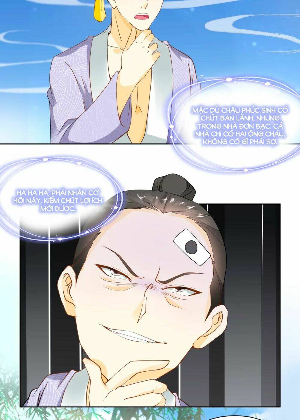 page_19.jpg