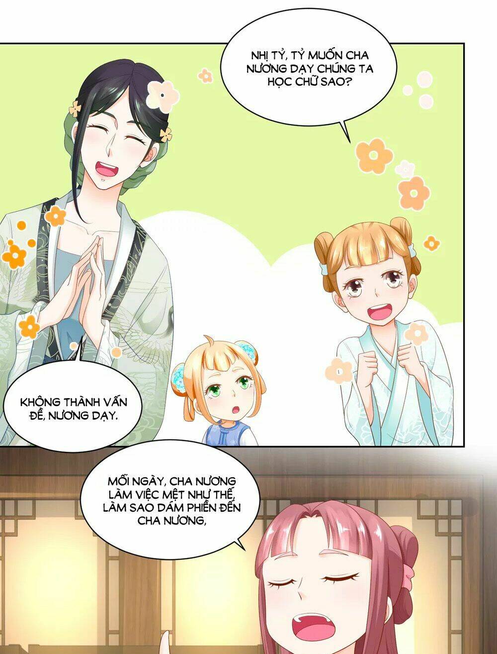 page_3.jpg