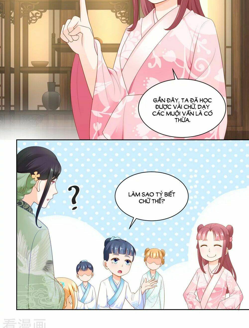 page_4.jpg