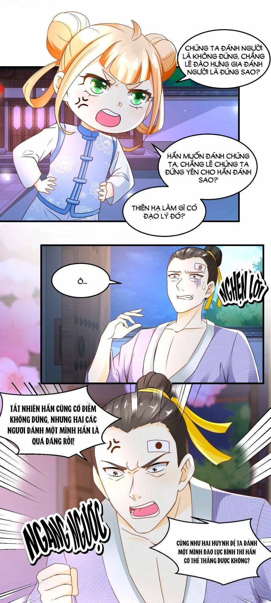 page_23.jpg