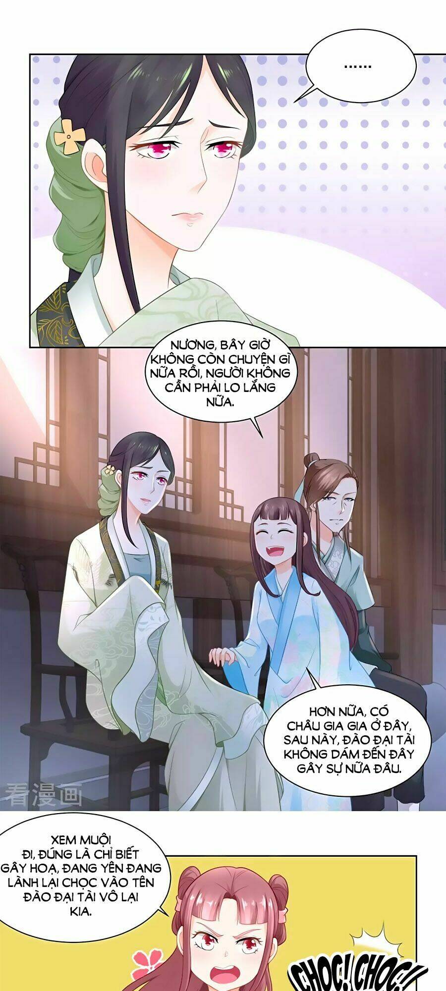 page_12.jpg
