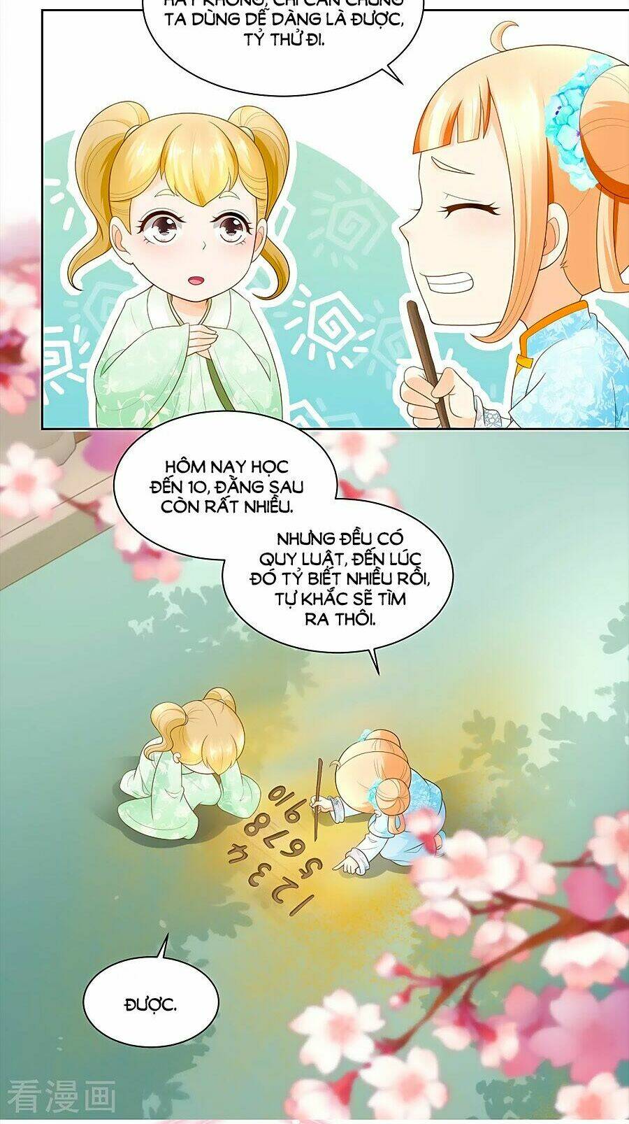page_17.jpg