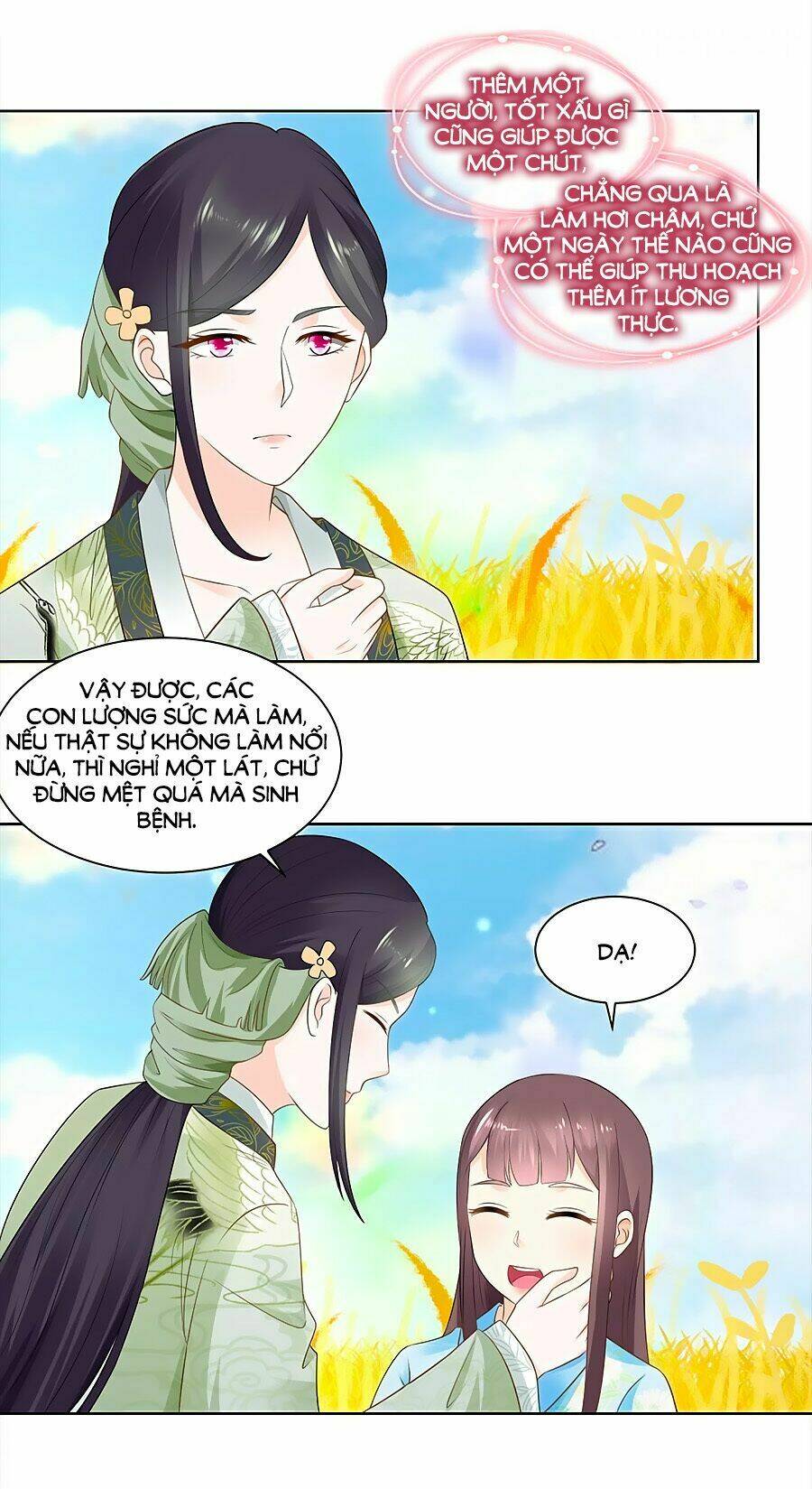 page_4.jpg