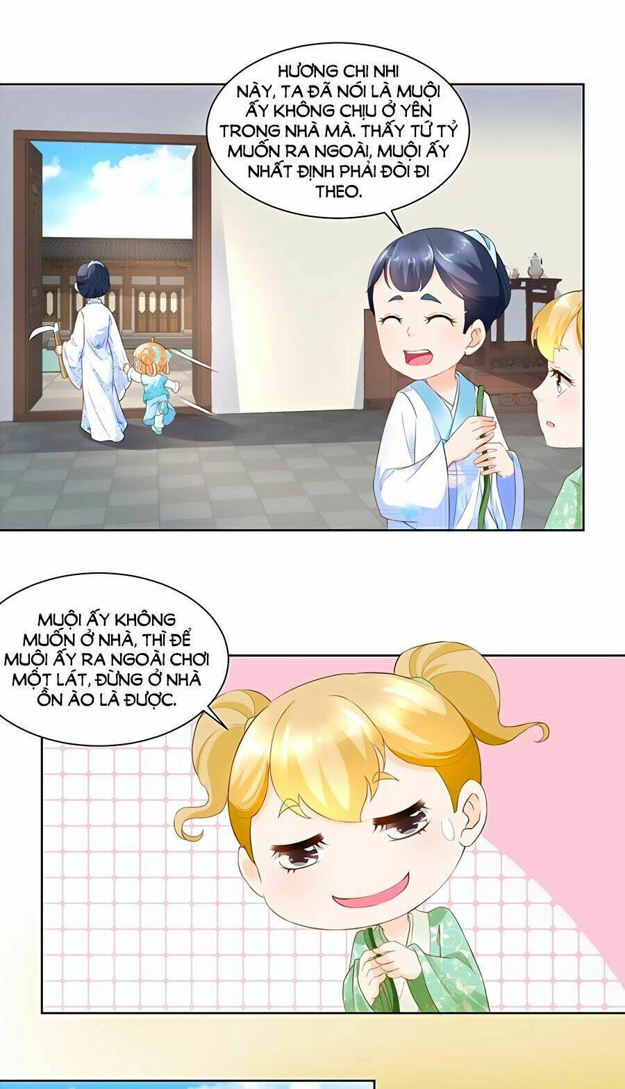 page_12.jpg