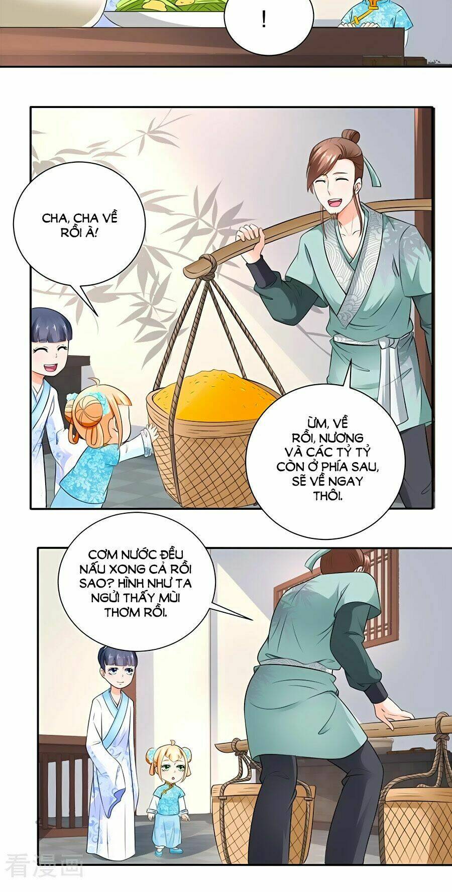 page_10.jpg