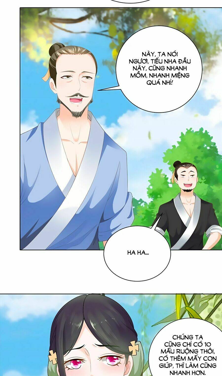 page_21.jpg