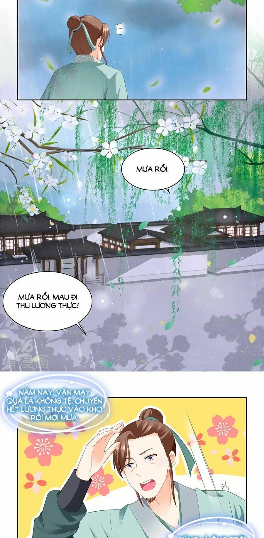 page_12.jpg