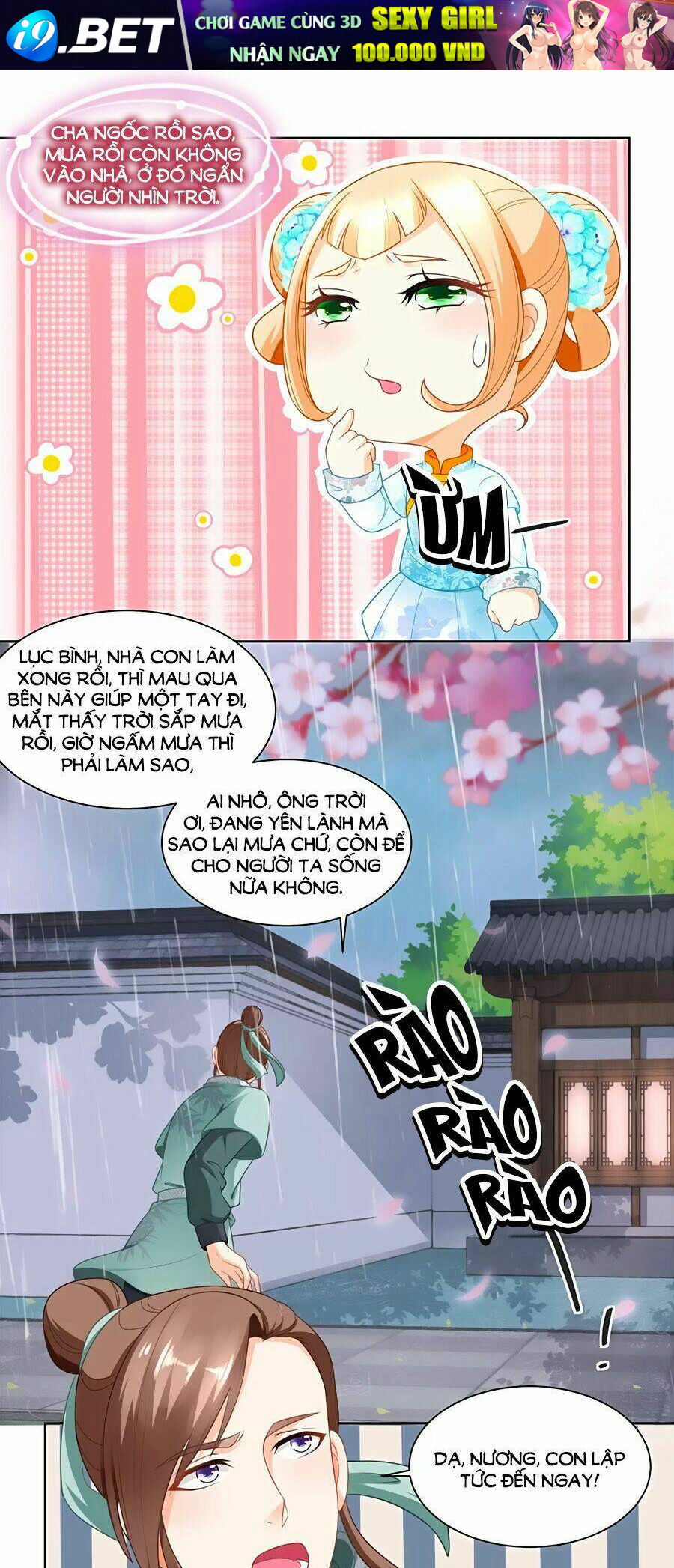 page_14.jpg