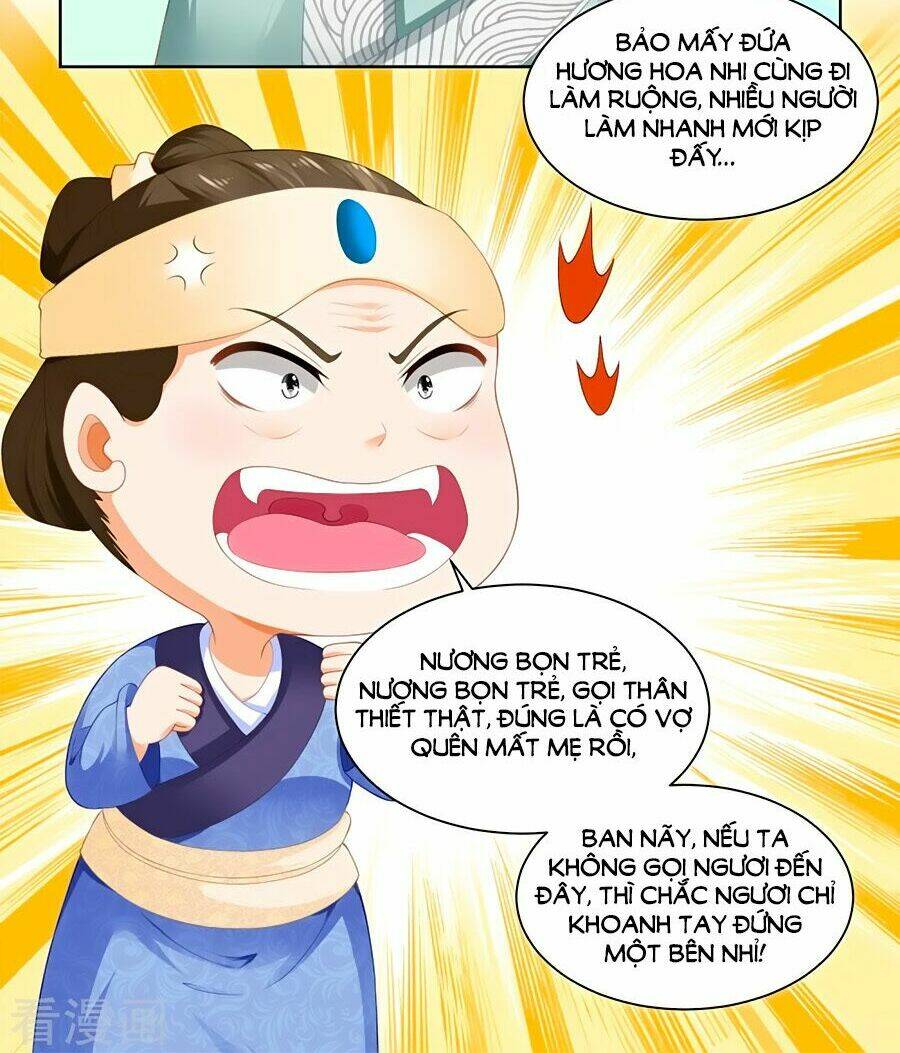 page_21.jpg